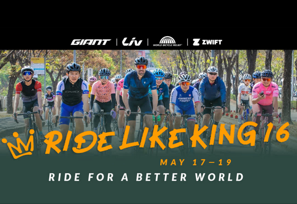 JOIN GIANT GROUP FOR 16TH ANNUAL RIDE LIKE KING EVENTS!